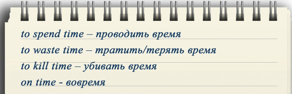 пример 1 (1).jpg